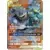 Marshadow & Machamp GX