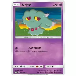 Misdreavus
