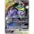 SM10 - Double Blaze - Muk & Alolan Muk GX