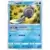 SM10 - Double Blaze - Poliwag
