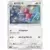 Porygon2