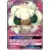 Whimsicott GX