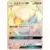 Whimsicott GX