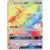 Heatran GX