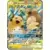 SM10a - GG End - Raichu & Alolan Raichu GX