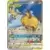 SM10a - GG End - Raichu & Alolan Raichu GX