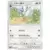 Tranquill