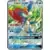 SM10b - Sky Legend - Keldeo GX