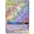 SM10b - Sky Legend - Moltres & Zapdos & Articuno GX
