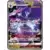 SM10b - Sky Legend - Naganadel GX