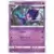 SM10b - Sky Legend - Poipole
