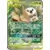 SM10b - Sky Legend - Rowlet & Alolan Exeggutor GX