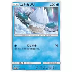 Snover