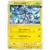 SM10b - Sky Legend - Xurkitree