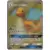 Dragonite GX