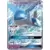 Latios GX