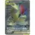 Sableye & Tyranitar GX