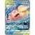 SM11 - Miracle Twin - Slowpoke & Psyduck GX