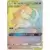 SM11 - Miracle Twin - Slowpoke & Psyduck GX