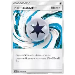 Draw Energy