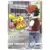 SM11b - Dream League - Pikachu