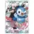 SM11b - Dream League - Piplup