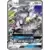 SM11b - Dream League - Silvally GX