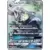 Silvally GX