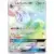 Silvally GX