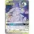 Solgaleo & Lunala GX