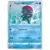 SM11b - Dream League - Weavile