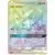 SM12 - Alter Genesis - Arceus & Dialga & Palkia GX