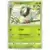 Dartrix