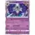 SM12 - Alter Genesis - Lunala