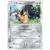 SM12 - Alter Genesis - Mawile