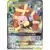 Mega Lopunny & Jigglypuff GX