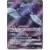 Oricorio GX