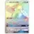 Oricorio GX