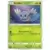 SM12 - Alter Genesis - Rowlet