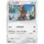 SM12 - Alter Genesis - Ursaring