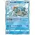SM12a - Tag Team GX All Stars - Blastoise
