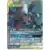 Darkrai & Umbreon GX