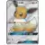 Eevee GX