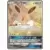 SM12a - Tag Team GX All Stars - Eevee GX