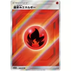 Fire Energy