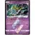 SM12a - Tag Team GX All Stars - Giratina Prism Star