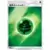 Grass Energy GRA