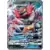 Incineroar GX