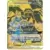 Lucario & Melmetal GX