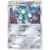 Magneton